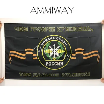 Чем громче крикнешь, тем дальше слышно Military Ticket Covers Russian Federation Flags Russia Ground Forces Flags and Banners
